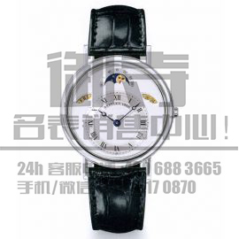 宝玑(Breguet) CLASSIQUE系列3330BB.jpg