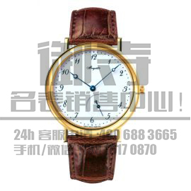 宝玑(Breguet) CLASSIQUE系列5140BA.jpg