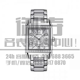积家(Jaeger-LeCoultre) Grande Reverso系列Q7058120.jpg