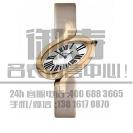 卡地亚(Cartier) DELICES DE CARTIER系列W8100011.jpg