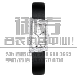 江诗丹顿(Vacheron Constantin) 1972系列25515.jpg