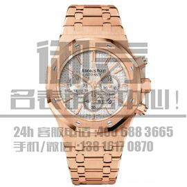 爱彼(Audemars Piguet) Royal Oak皇家橡树.jpg
