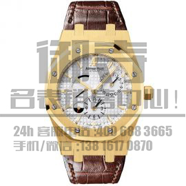 爱彼(Audemars Piguet) Royal Oak皇家橡树系列.jpg