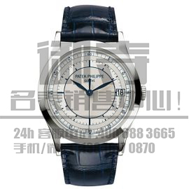 百达翡丽(Patek Philippe) Calatrava系列5296G-001 男士自动机械表.jpg