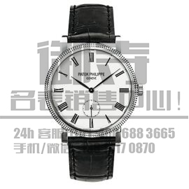 百达翡丽(Patek Philippe) Calatrava系列7119G.jpg
