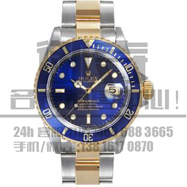 劳力士(Rolex) 蚝式恒动系列116613LB.jpg