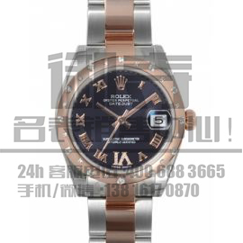 劳力士(Rolex) 蚝式恒动系列178341-VI-63161.jpg