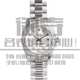 劳力士(Rolex) 蚝式恒动系列179136G-83136.jpg