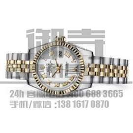 劳力士(Rolex) 蚝式恒动系列179173-63133白盘.jpg
