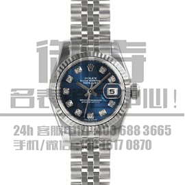 劳力士(Rolex) 蚝式恒动系列179174-G-63130蓝石.jpg