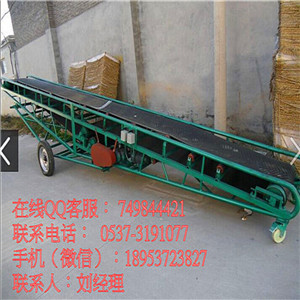 QQ图片20150605135738_副本.jpg