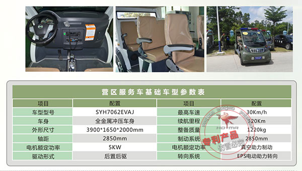 5-1P32Q44H1302.jpg