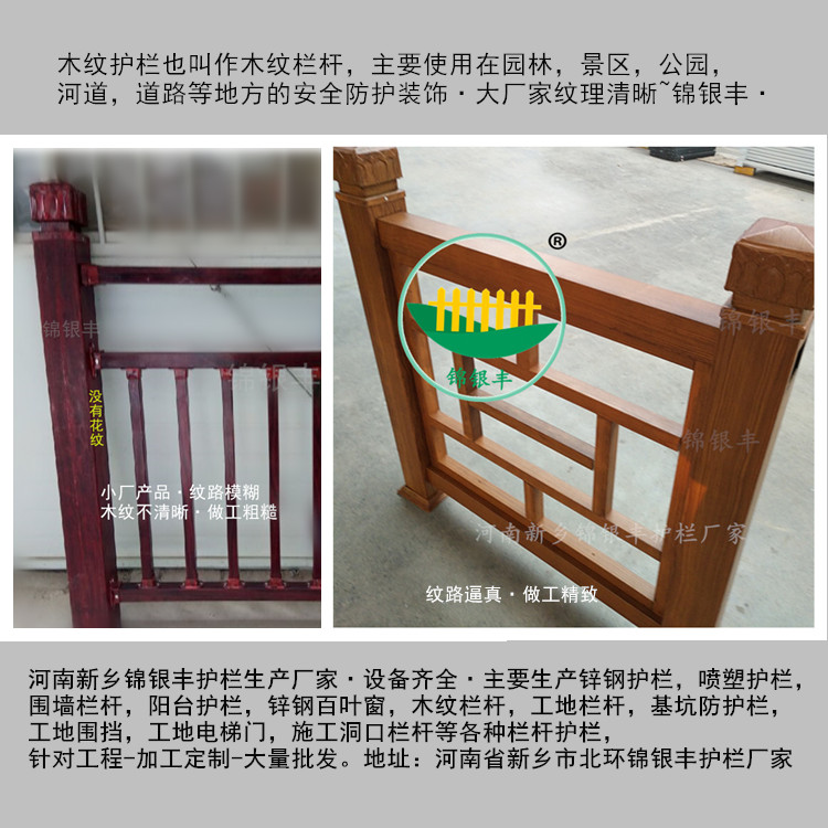 B525ACAA64589351BF642B74B126B9AB1_副本.jpg