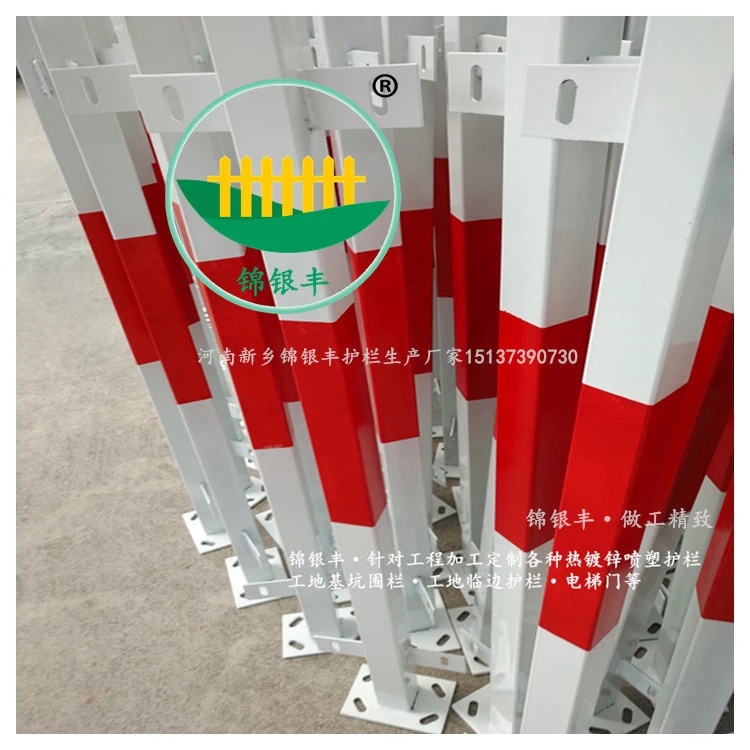 工地栏杆 防撞栏 基坑围挡护栏 河南基坑护栏 临边防护栏 临时护栏.jpg