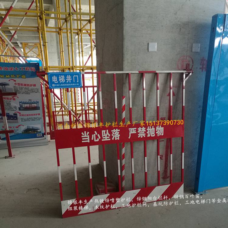 临时建筑工地护栏 河道安全隔离防护网 优质工地护栏网厂家.jpg
