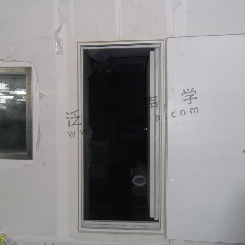 0055 合肥达因汽车公司消声室工程03.jpg