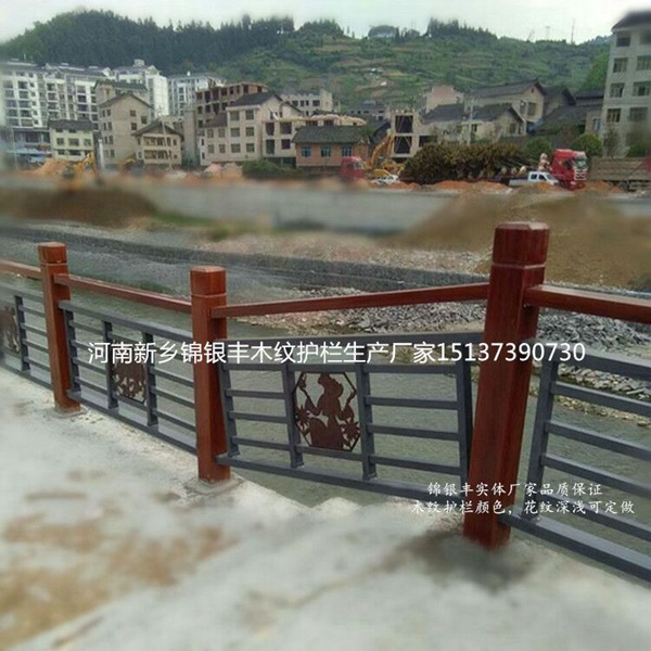 QQ图片20180420085108.jpg