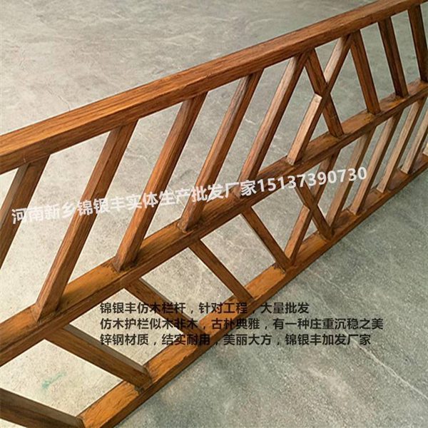 厂家批发锌钢仿木草坪护栏 花坛园艺护栏 花园组装绿化护栏可定做.jpg