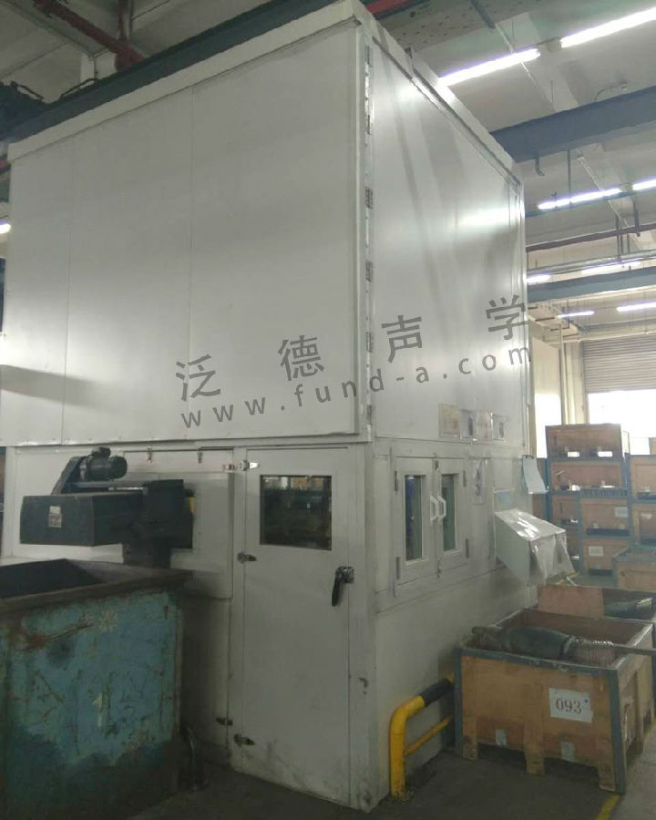 0142 海蒂诗冲床设备噪声治理工程03.jpg