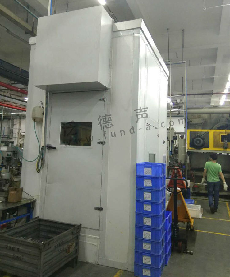 0142 海蒂诗冲床设备噪声治理工程01.jpg