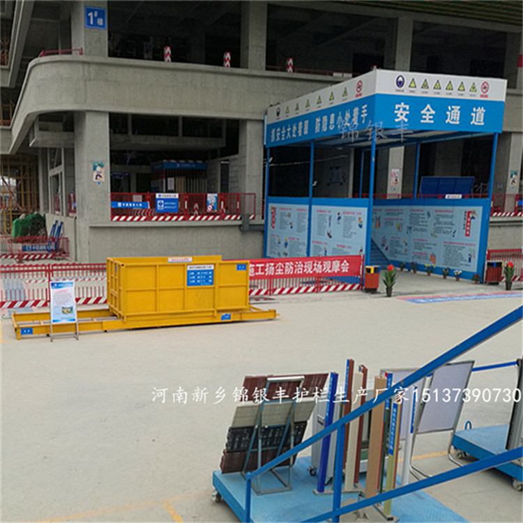 组合式防护棚、加工棚安全通道生产厂家.jpg