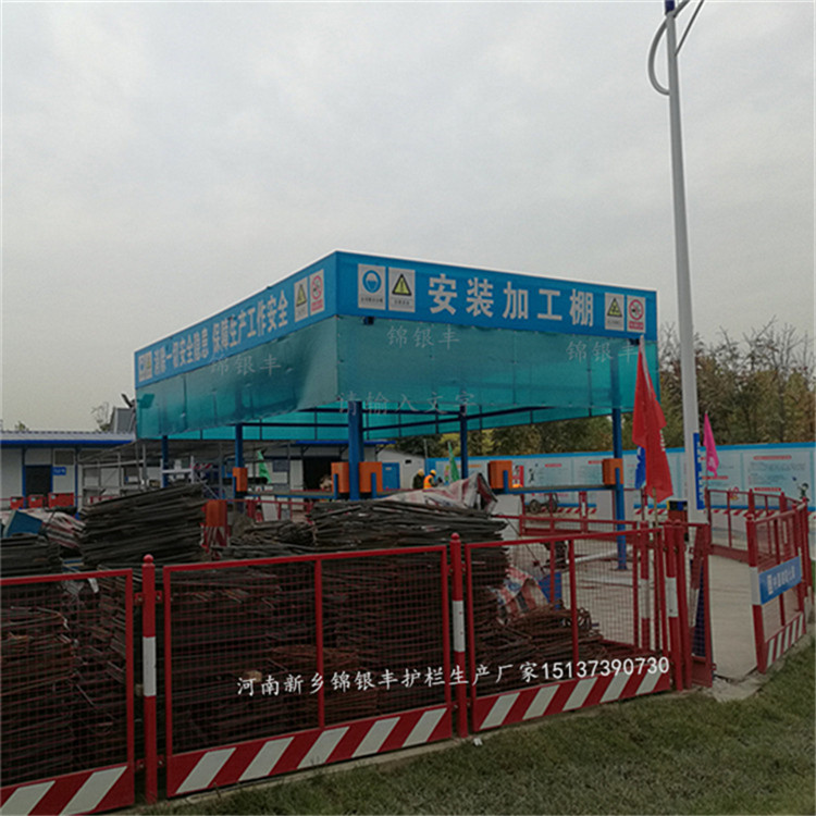 建筑工地钢筋棚厂家金属木工棚配电箱厂家.jpg
