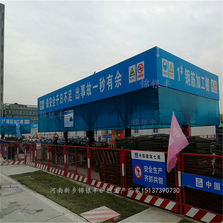 标准化钢筋加工棚厂家河南工地钢筋棚供应商.jpg