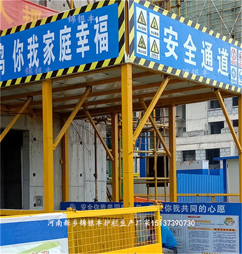 工地安全通道图片和厂家建筑工地钢筋棚图片.jpg