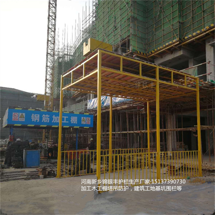 工地施工安全防护棚,木工安全防护棚 钢筋安全防护棚厂家.jpg