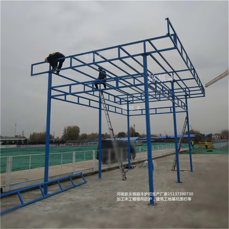 钢筋加工棚工地钢筋加工棚厂家 工地钢筋加工棚厂家.jpg