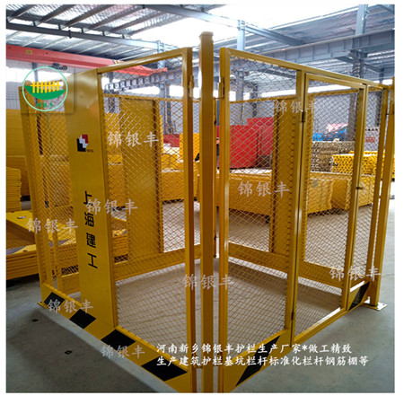 塔吊防护栏网建筑工地护栏网厂家.jpg