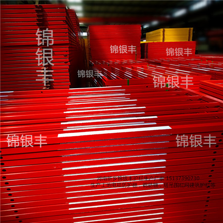 定型化配电箱防护棚、标准化防护棚、建筑防护棚、安全防护棚_副本.jpg