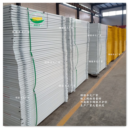 现货工地施工护栏 工地基坑护栏河南工地护栏网厂家_副本.jpg