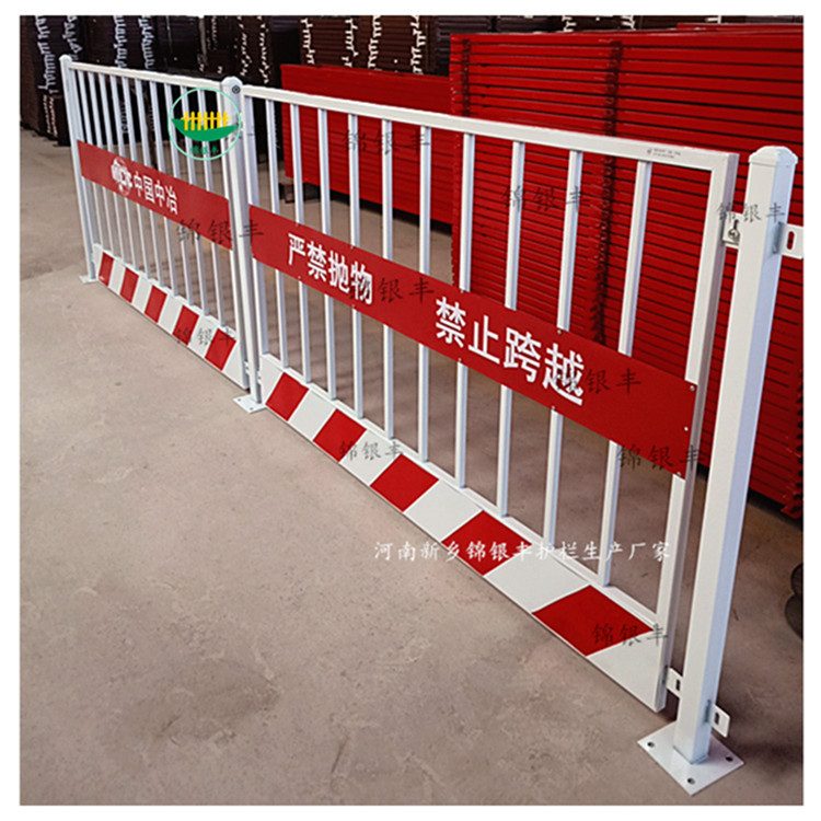围栏1.jpg