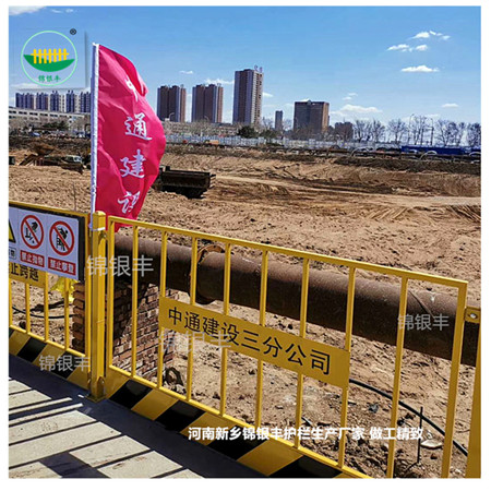 工地围栏建筑施工防护栏现货厂好质量.jpg