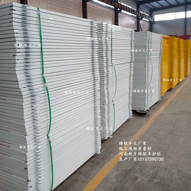 工地施工护栏 工地基坑护栏河南工地护栏网厂家_副本.jpg