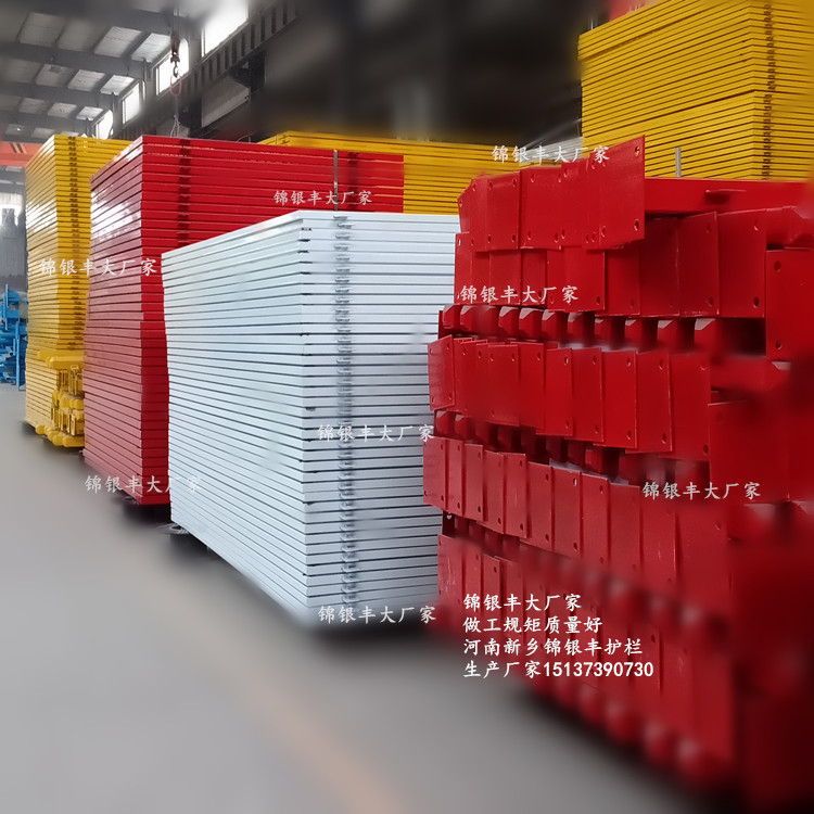 建筑安全基坑护拦 工地铁施工基坑护栏现货.jpg