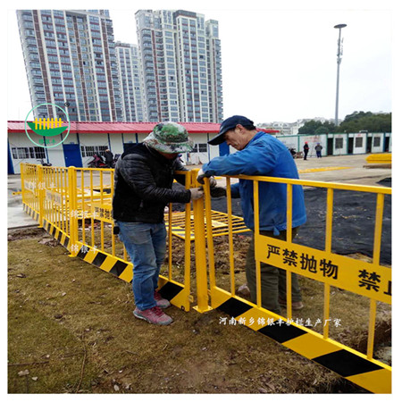 现场围栏 基坑安全防护栏厂家临边防护栏厂家.jpg
