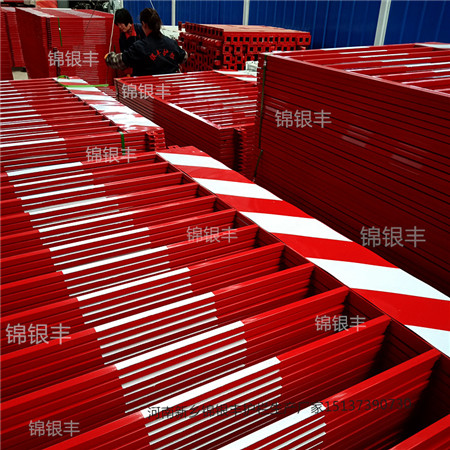 工地标准化围栏基坑防护栏临时栏杆好质量厂家现货.jpg