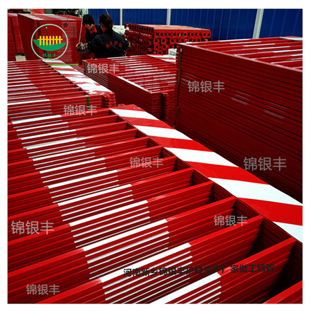 基坑围栏 临边护栏 工地防护网 建筑工地用临边防护栏现货.jpg