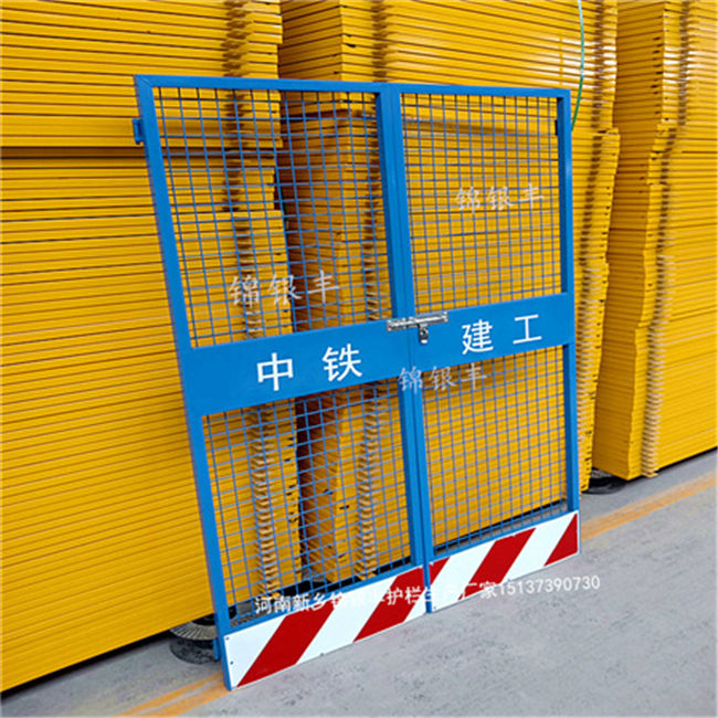 工地施工电梯防护门文明工地电梯井防护门_副本.jpg