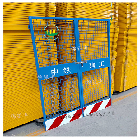 工地施工电梯防护门文明工地电梯井防护门厂家.jpg