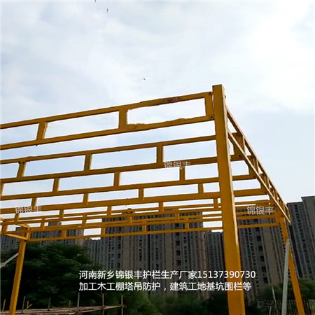 工地钢筋加工棚组装用安全防护棚厂家.jpg