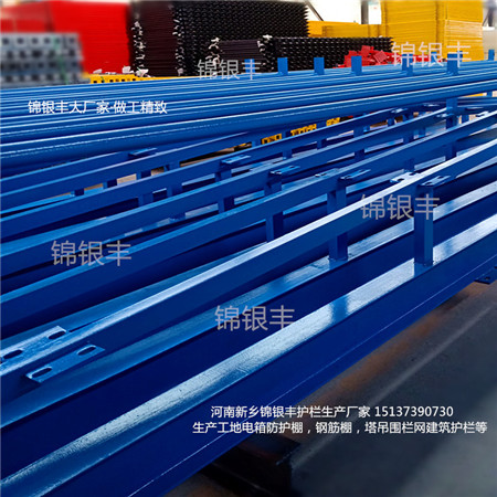 防护棚、安全通道 组装式钢筋加工棚厂家.jpg