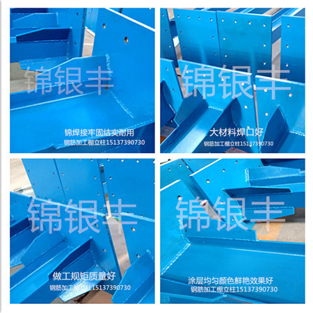 标准化防护棚 钢筋加工棚,工地钢筋棚,钢筋防护棚、木工棚_副本_副本.jpg