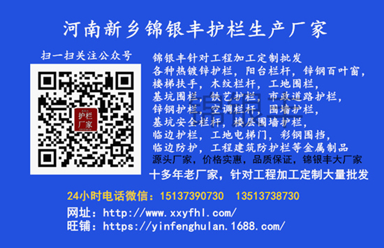 公司简介.jpg