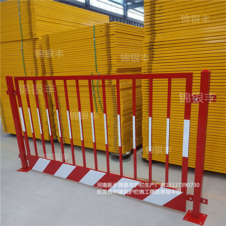 安全防护工地基坑护栏,工地基坑护栏,建筑护栏_副本.jpg