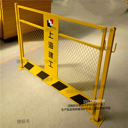 工地临边防护围栏基坑防护网基坑安全防护栏厂家_现货.jpg