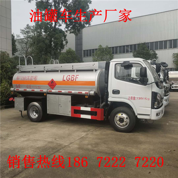 东风3吨油罐车加油车