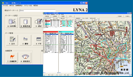 配车计划优化系统 LYNA2-2.jpg